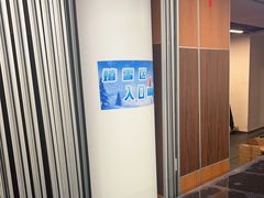 -世界之窗阿尔卑斯冰雪世界