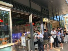 -陈鹏鹏潮汕菜(欢乐海岸 海边景观店)