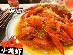 辣炒小龙虾-爪王羊排火锅·烧烤