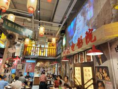 -江北北火锅馆·公路夜市(魏公村店)