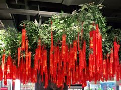 -满圆薄春饼(新世纪店)