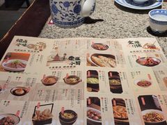 -南京大牌档(三阳广场苏宁店)