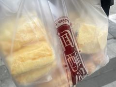 -闻酥园(大慈寺店)