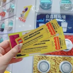 -乐高品牌旗舰店(人民广场店)