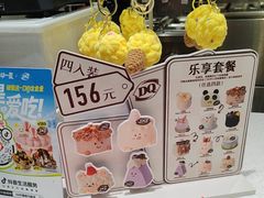 -DQ·蛋糕·冰淇淋(大宁国际商业广场店)