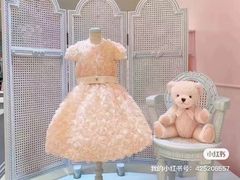-上海第一八佰伴