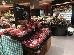 -百佳永辉超市(福田星河店)