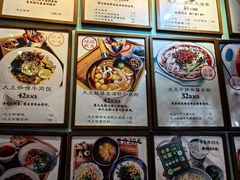 -大王油茶(二厂文创公园店)