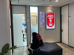 -牙博士口腔品牌连锁(杨浦店)