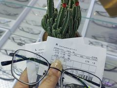 -罗伯特眼镜·蔡司官方授权(罗湖国贸店)