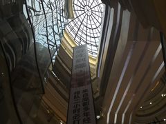 -盐城大有境(解放南路店)