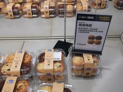 -盒马X会员店(上海森兰商都店)