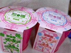 -海底捞火锅(蜀山万象汇店)