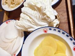 -贤合庄卤味火锅(永年新世纪店)