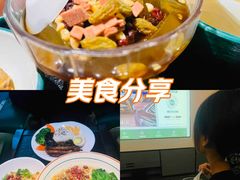 -索拉古贝(义乌北苑店)