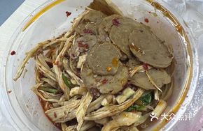 Dragon-Style Wrapped Chicken