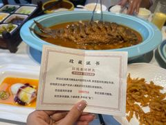 -阿五黄河大鲤鱼(纬三路店)