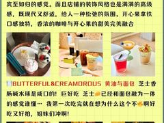 -永红源啤酒·烧烤·海鲜·大排档(台柳路店)