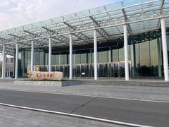-武汉园博园(武汉自然博物馆)
