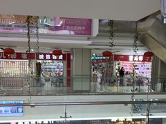 -王四营海鲜市场