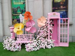 -海合安苏州阳澄半岛乐园