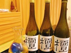 -天狗山料理(省体店)