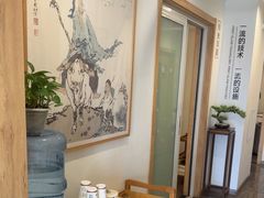 -乐老大耳道·可视采耳·禅洗(柏林爱乐直营店)