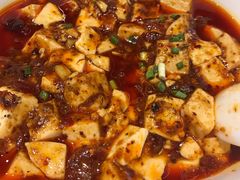 麻婆豆腐-川人百味(万达店)