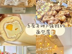 -顶东面包花园·生日蛋糕(世博店)