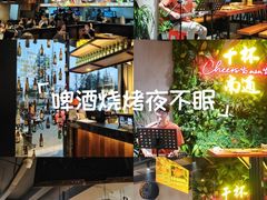-本色.小马哥烧烤(五一路总店)
