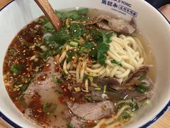 -马记永·兰州牛肉面(山姆外高桥店)