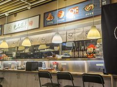 -雷门拉面(龙湖成都金楠天街店)
