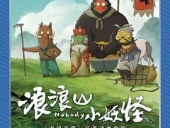 -嘉华国际影城(学清路店)