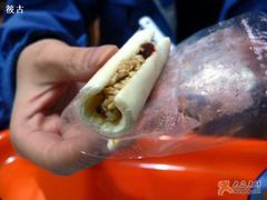 鸳鸯的-奶酪魏(牛街总店)