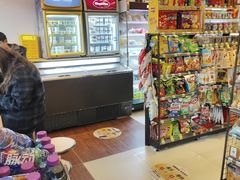 -喜士多便利店(宜山店)