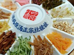 -怪噜范·老贵阳街头名小吃(鸿通城店)