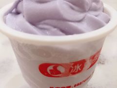 -冰岛茶餐厅(人民路店)