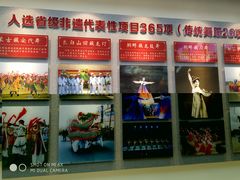 -长春农博园