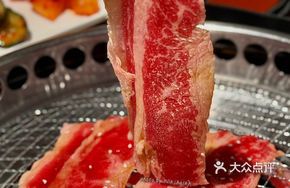Salt-Grilled Beef Belly