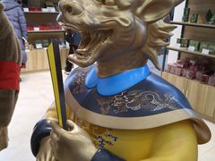 -北京世纪金源购物中心(远大路店)