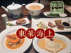 -东莱海上(长宁来福士店)