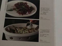 -解香楼(八盘岭路店)