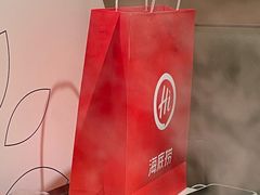 -海底捞火锅(劲松店)