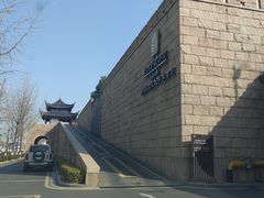 -苏州吴宫泛太平洋酒店