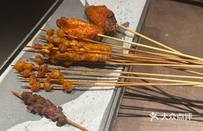 Sizzling Beef Skewers with Beef Tallow