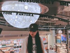 -黑胶星球(华发中城商都店)