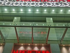 -堂会·KTV·自助餐·团建聚会(天河店)