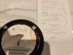 账单-KNOTKNOT珞珞·日式甜品(K11店)