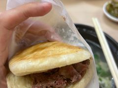 -闫家驴肉老店(华电一校店)