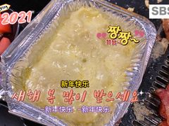芝士烤榴莲-烧烤季休闲餐厅(贵阳蟠桃宫店)